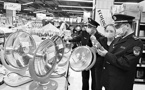 市場監管部門加強執法檢查，保障冬季取暖小家電安全