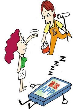 長沙家政服務(wù)APP開發(fā) 以保潔服務(wù)為例，解析本土化數(shù)字轉(zhuǎn)型的四大優(yōu)勢